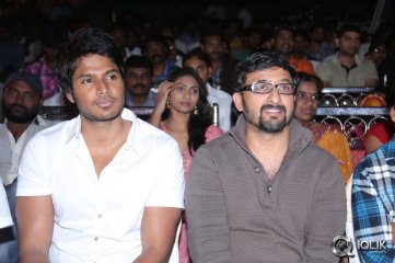Gallo Telinattunde Movie Audio Function